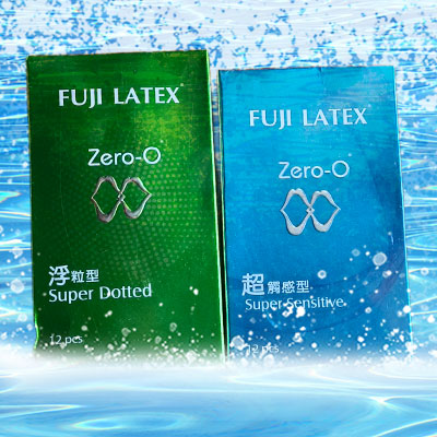 高品質情趣玩具按摩棒