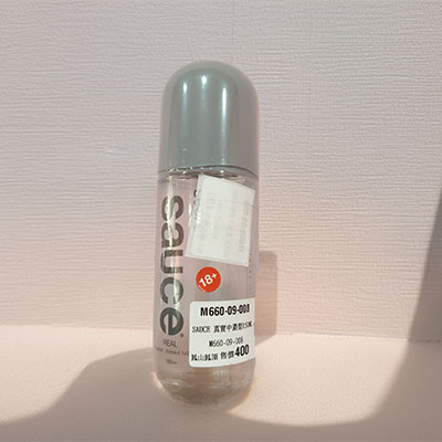 高品質情趣玩具按摩棒